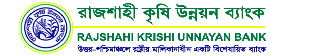 Rajshahi Krishi Unnayan Bank